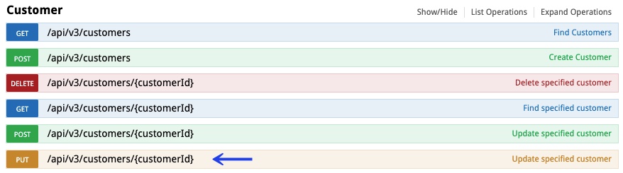 click_PUT__api_v3_customer__customerId_.jpg