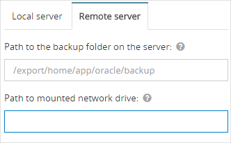 Backup_Remote_Sever.png