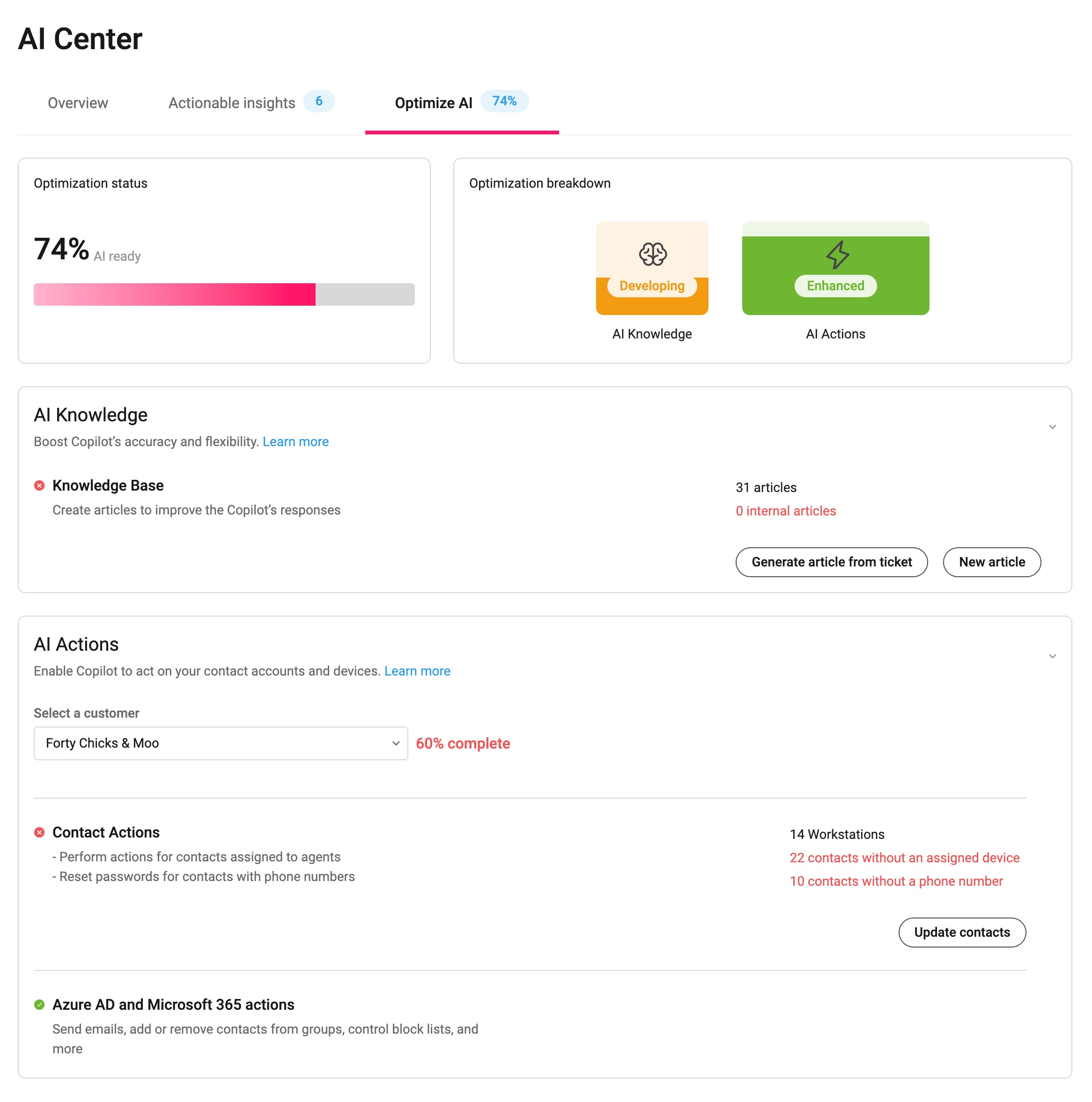 AI Center > Optimize.jpg