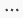 ellipses_icon_.jpg