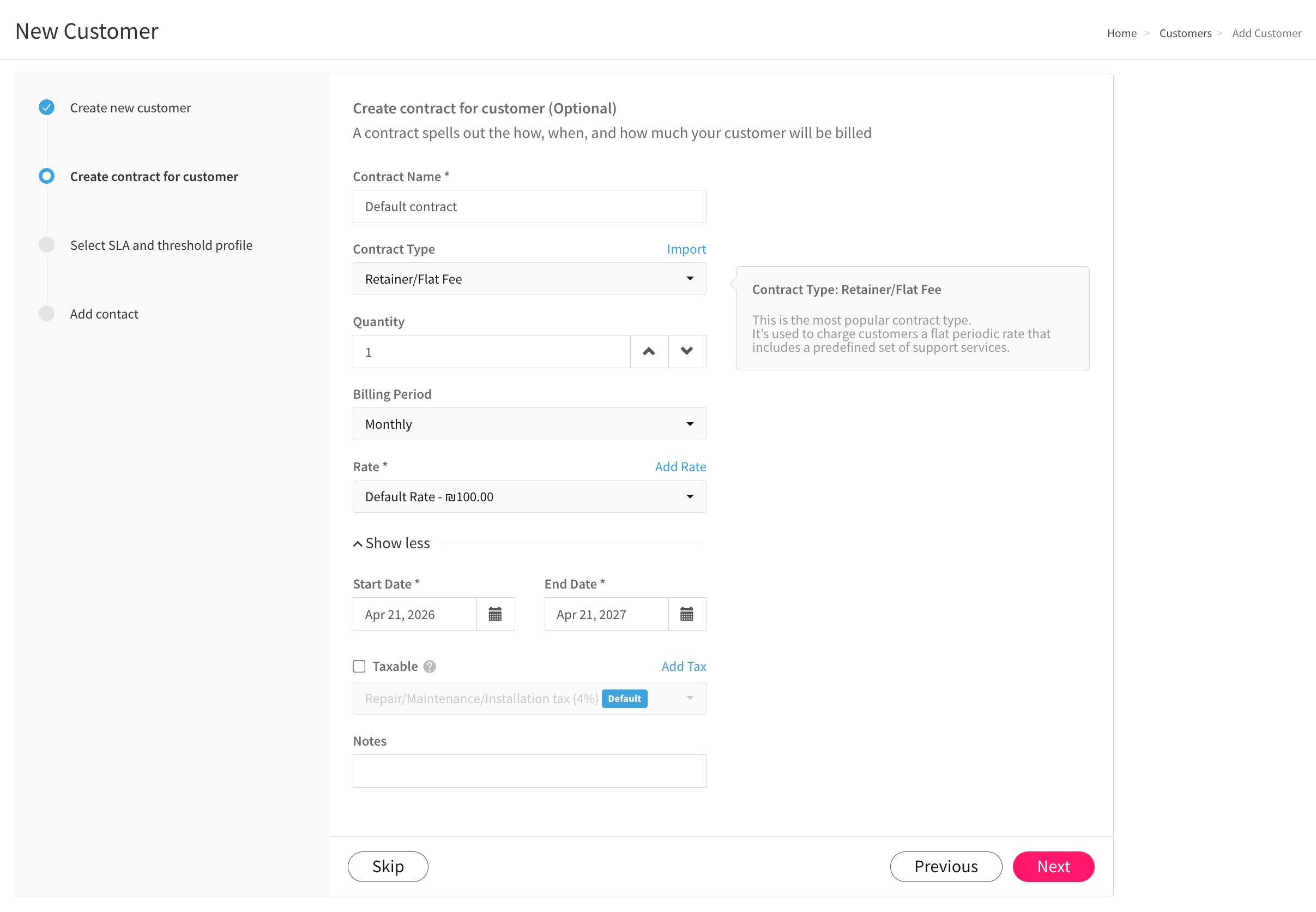 New customer flow 2.jpg