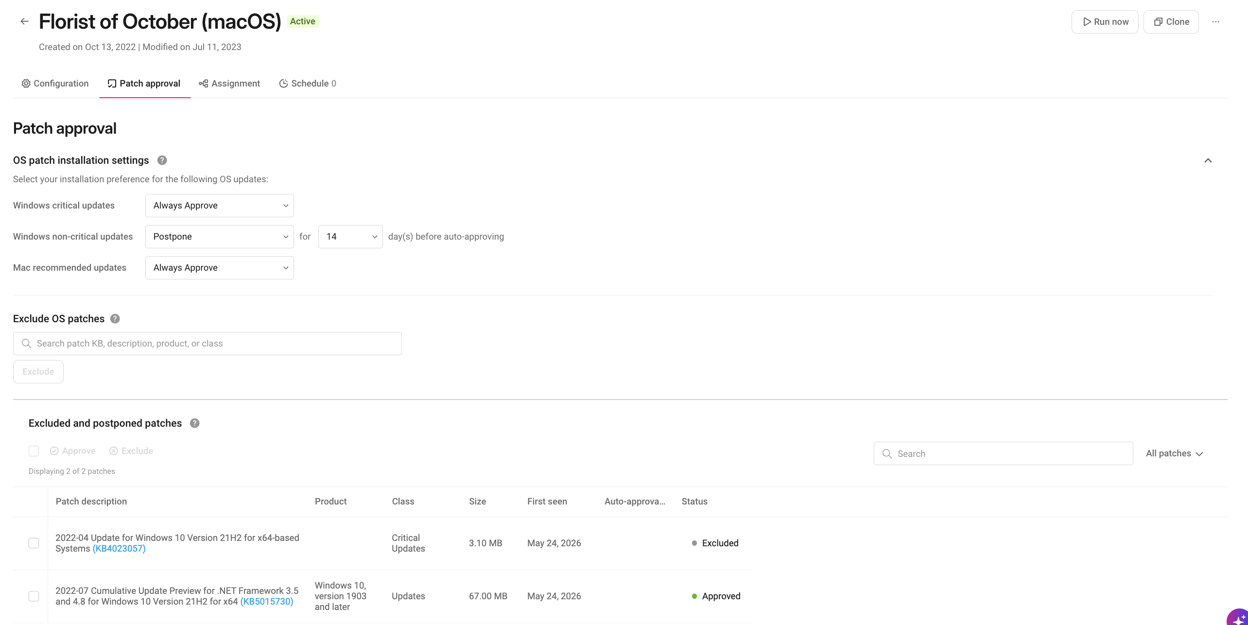 Patch management and IT automation > Profile > Patch approval.png